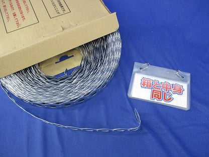 吊バンド 板厚0.6mm 幅25mm 長さ26m以上入 0.6m/m