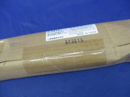 天吊金具 換気扇用システム部材(1セット入)(新品未開封) P-08TK3