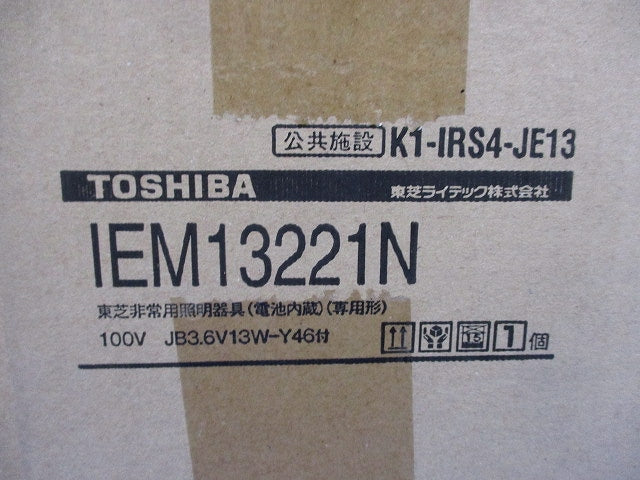 LED非常用ダウンライトφ100(16年製)(新品未開梱) IEM13221N