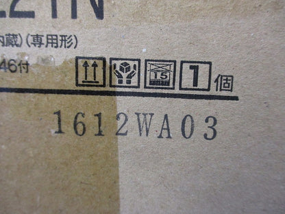 LED非常用ダウンライトφ100(16年製)(新品未開梱) IEM13221N