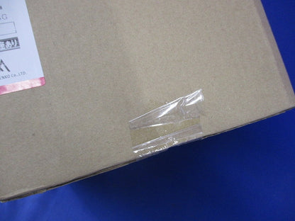 プルボックス 平ふた(新品未開梱) BE2020SG