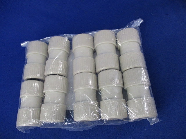 プラフレキ カップリング(10個入)(アイボリー) PFS-16CR-I