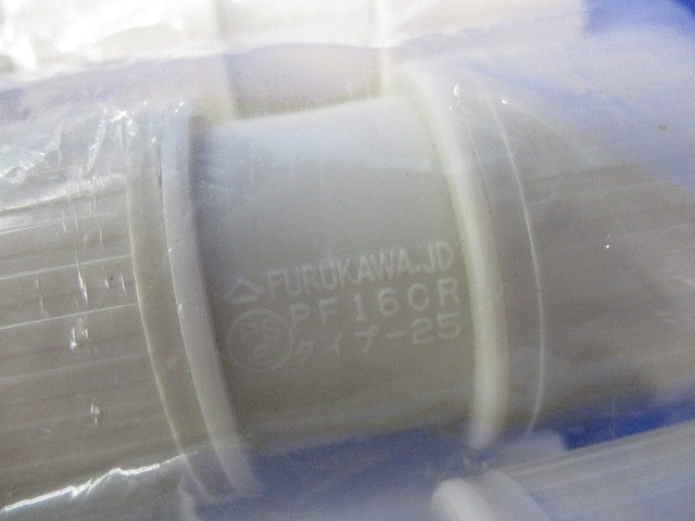 プラフレキ カップリング(10個入)(アイボリー) PFS-16CR-I