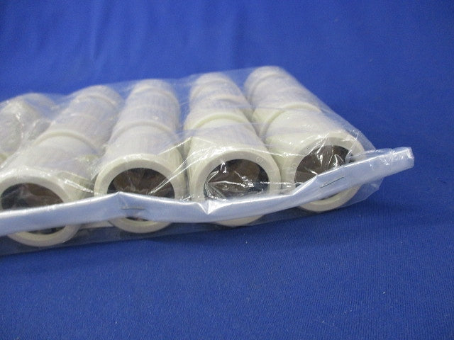 プラフレキ カップリング(10個入)(アイボリー) PFS-16CR-I