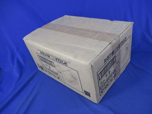デーワンブロック(4個入)(新品未開梱) MKBGB1513