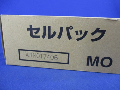 セルパック レジン注入形接続キット(新品未開梱) MO