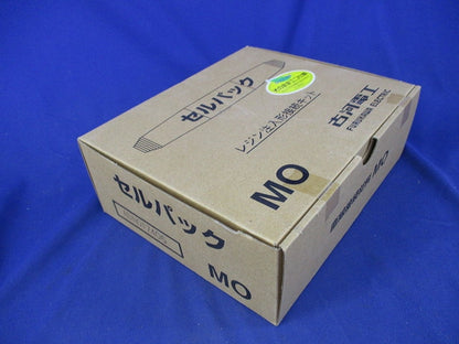 セルパック レジン注入形接続キット(新品未開梱) MO