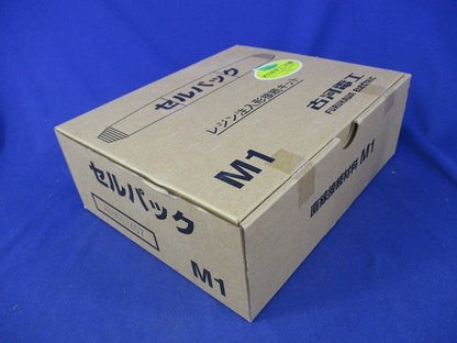 セルパック(新品未開封) M1