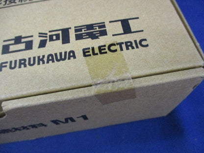 セルパック(新品未開封) M1