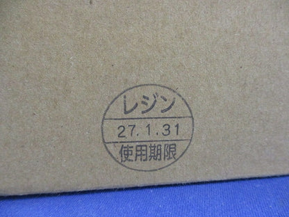 セルパック(新品未開封) M1