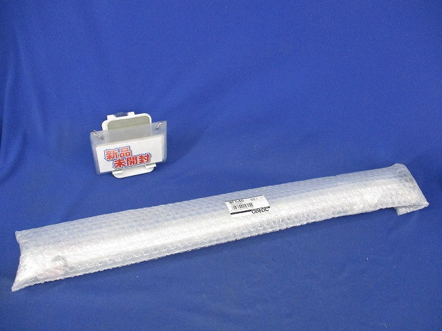 シーリングファン用延長パイプ(60cm) WF646
