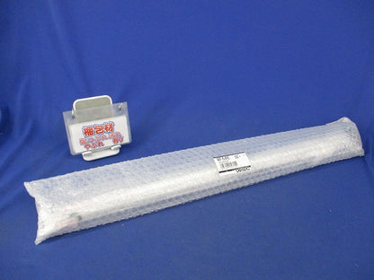 シーリングファン用延長パイプ(60cm) WF646