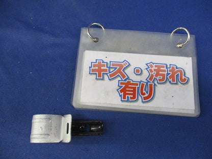 FVラック(20個入) LB3