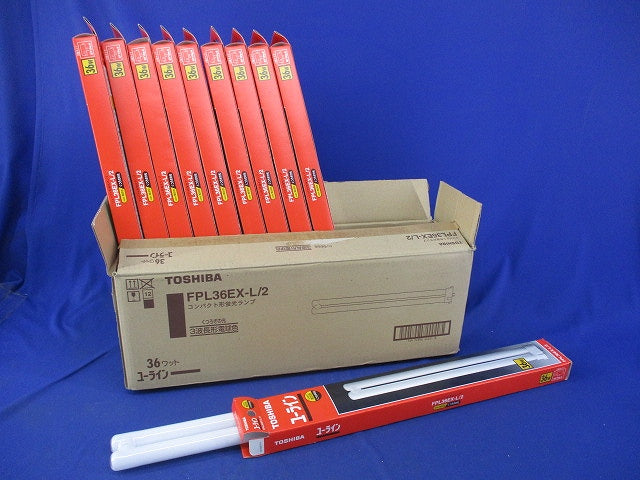 ツイン蛍光灯(10個入) FPL36EX-L/2