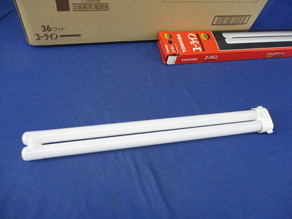 ツイン蛍光灯(10個入) FPL36EX-L/2