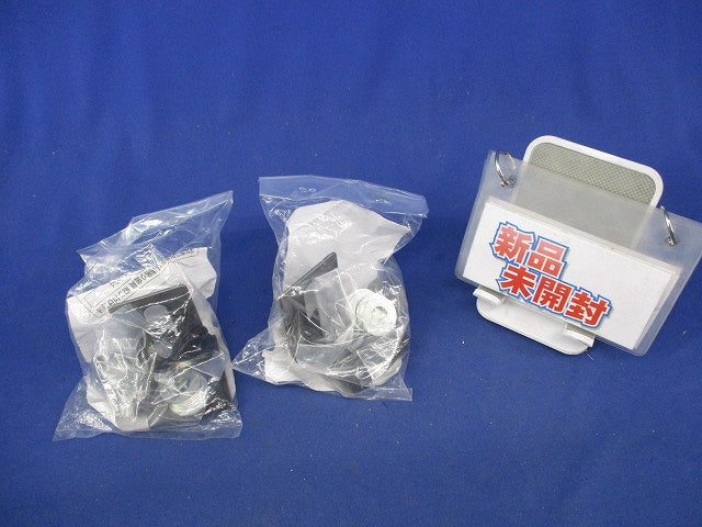 SUS製換気扇用 吊金具 2個 FY-KB04