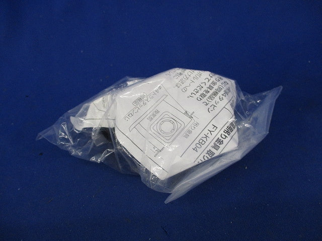 SUS製換気扇用 吊金具 2個 FY-KB04