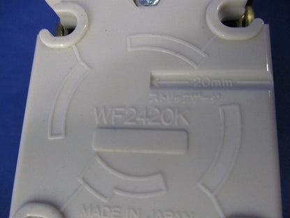 接地3P20A引掛埋込コンセント(4個入) WF2420K