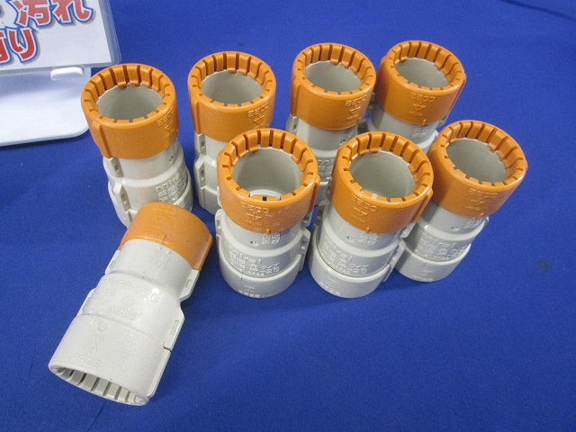 コンビネーションカップリング混在(15個入)  CDMFS-22G他
