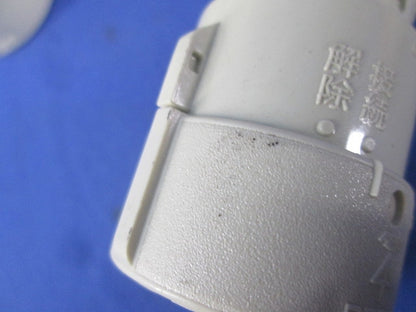 コンビネーションカップリング混在(15個入)  CDMFS-22G他