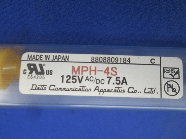 ヒューズホルダー 警報接点付(48個入) MPH-4S