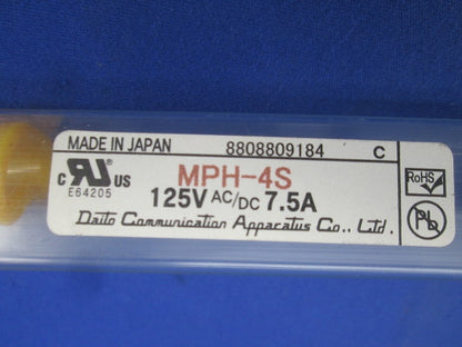 ヒューズホルダー 警報接点付(48個入) MPH-4S