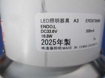 LEDベースダウンライトφ100 ERD8796WB