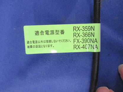 LEDベースダウンライトφ100 ERD8796WB