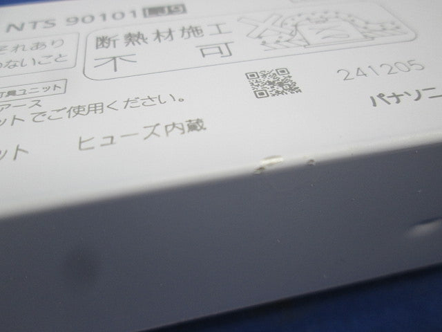 電源ユニット NTS90101LJ9