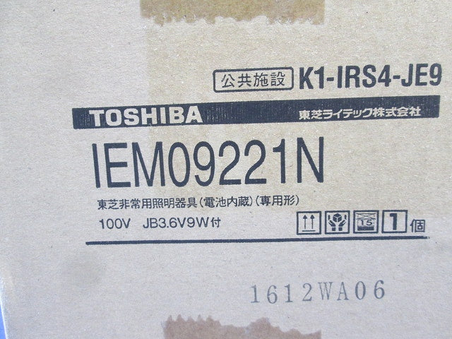 LED非常用照明器具φ100(新品未開梱) IEM09221N