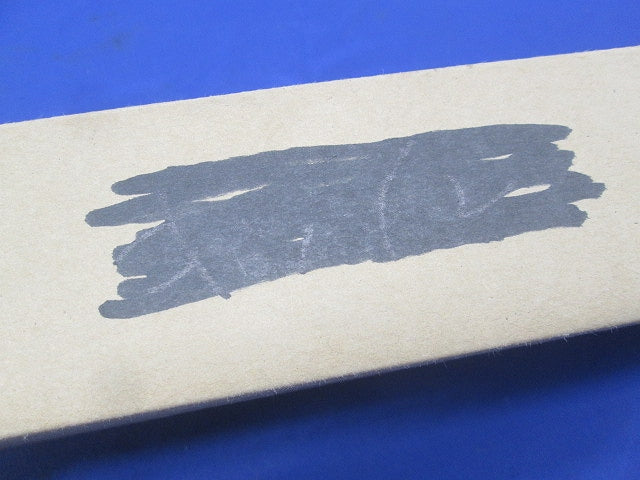 LEDキッチンライト DCL-40244A