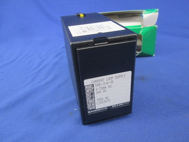 ディストリビュータ変換器 DS-24-B