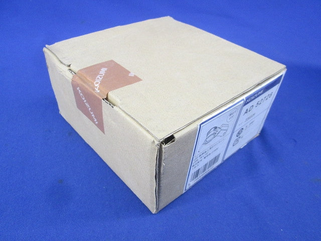 LEDコンパクトダウンライト(高気密SB形・φ50) AD52728