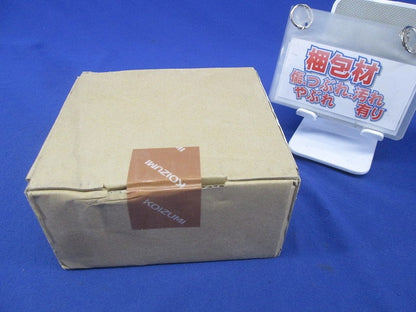 LEDコンパクトダウンライト(高気密SB形・φ50) AD52728