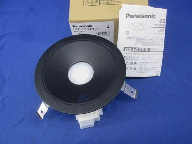 LEDダウンライト φ150 LRD1204NLE1