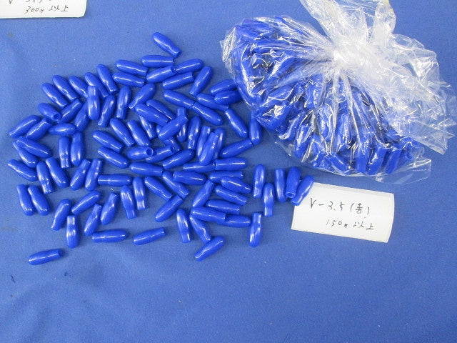 絶縁キャップ(V-3.5)混在700個以上 V-3.5(赤)他