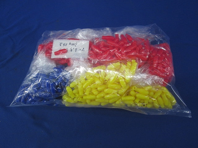絶縁キャップ(V-3.5)混在700個以上 V-3.5(赤)他