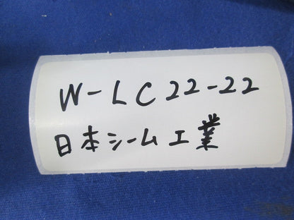 厚鋼用ネジなしパイプコネクタ(14個入) W-LC-22-22