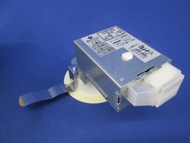 LEDダウンライトφ75 OD361053R