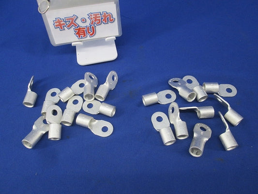 裸圧着端子 丸形R形(20個入) 60-8