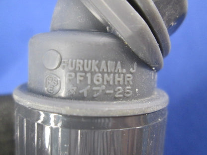 プラフレキ 曲がりコネクタ(21個入)(グレー) PF16MHR