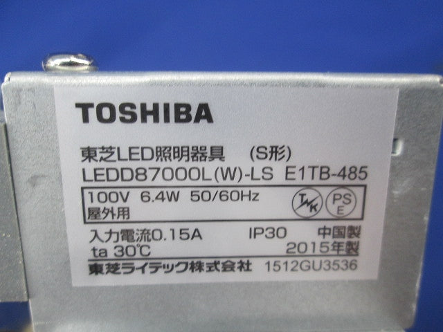 LEDダウンライトφ100(電球色)(キズ・汚れ有) LEDD87000L(W)-LS