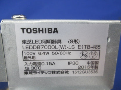 LEDダウンライトφ100(電球色)(キズ・汚れ有) LEDD87000L(W)-LS