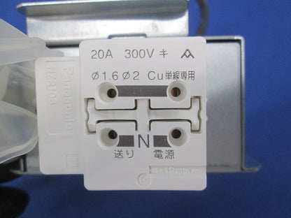 LEDダウンライトφ100 LGB73170LE1