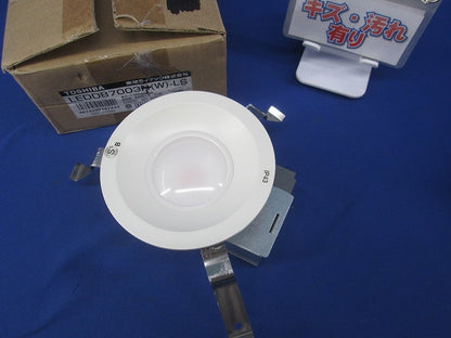 LEDダウンライトφ100(電球色)箱違い(傷・汚れ有) LEDD87003L(W)-LS