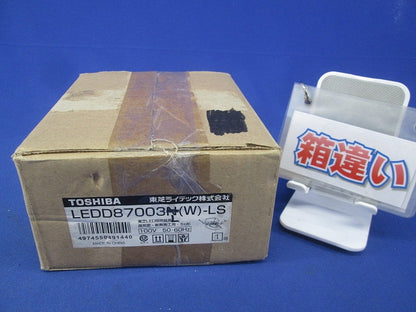 LEDダウンライトφ100(電球色)箱違い(傷・汚れ有) LEDD87003L(W)-LS