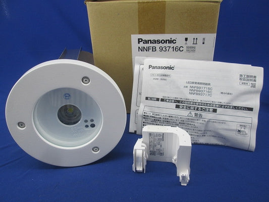 LED非常用照明器具 NNFB93716C