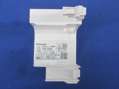 LED非常用照明器具 NNFB93716C