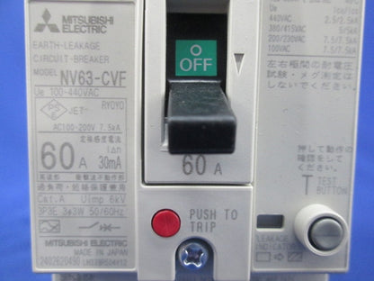 漏電遮断器60A 高調波・サージ対応形(キズ・汚れ有) NV63-CVF