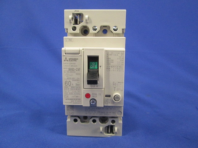 漏電遮断器60A 高調波・サージ対応形(キズ・汚れ有) NV63-CVF